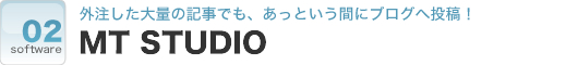 �L�[���[�h�}�X�^�[